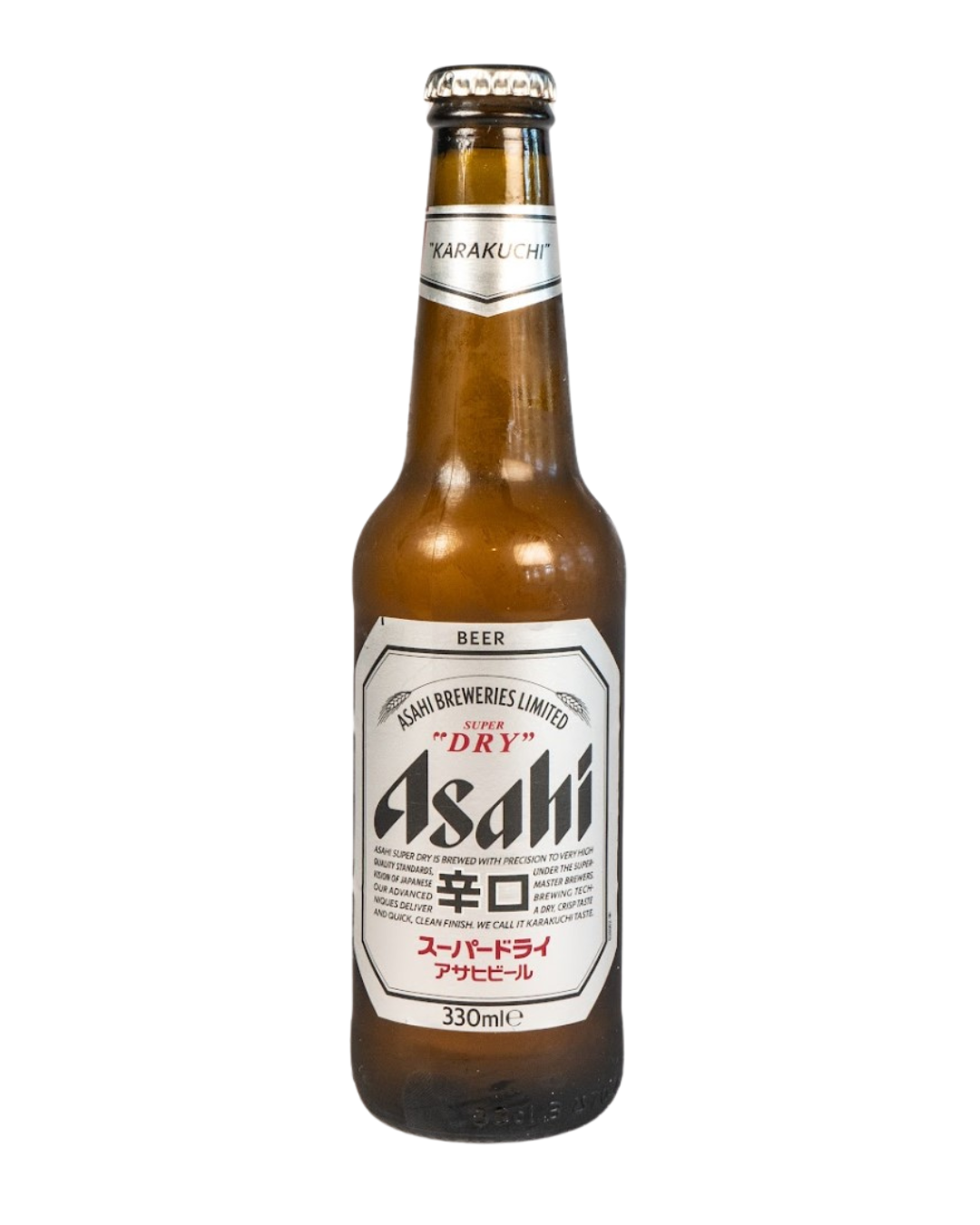 BIERE (0,3L)